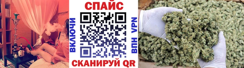 цены   Канаш  БУТИРАТ оксибутират 