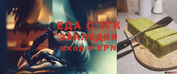 прущие крисы Арсеньев