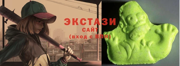 каннабис Балабаново
