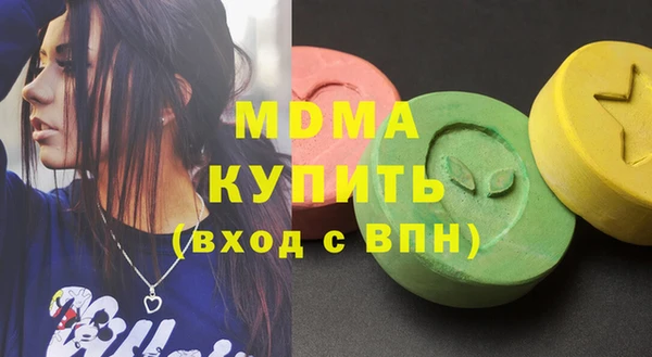 эйфоретик Аркадак